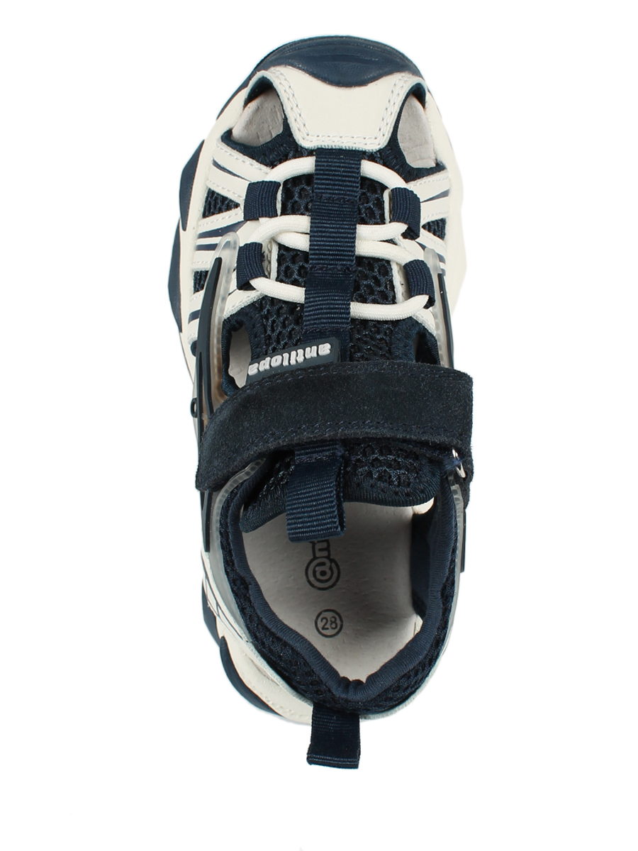 Сандалии Antilopa AL 17062