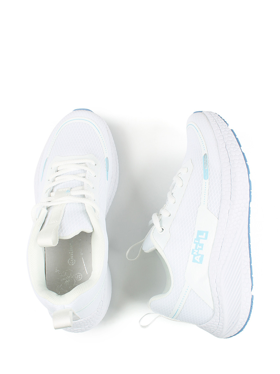 Кроссовки Antilopa AL 14688