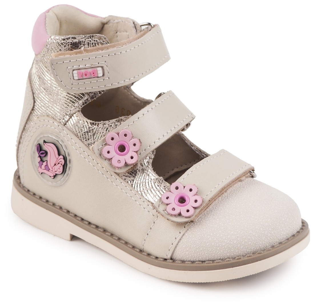 Туфли ортопедические  Bos 036-610
