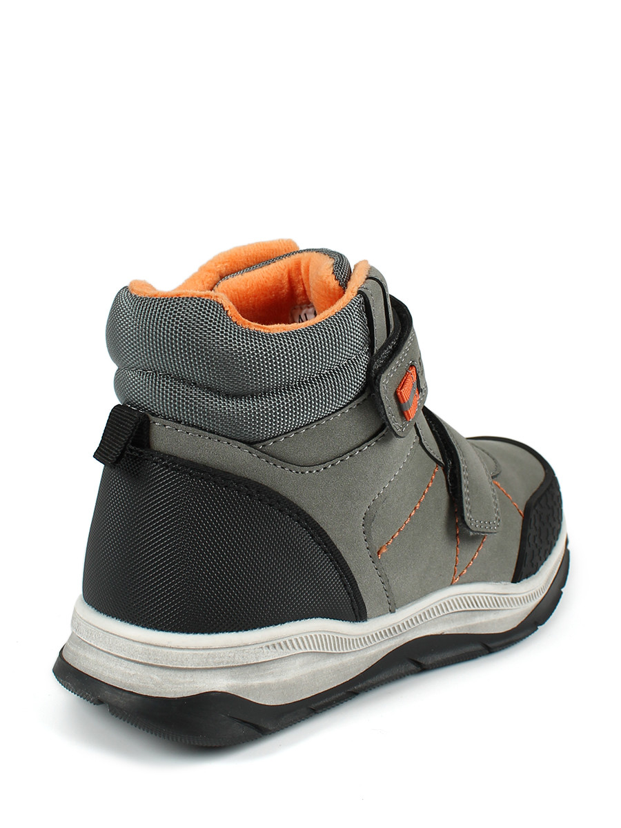 Ботинки демисезонные Antilopa AL 16077