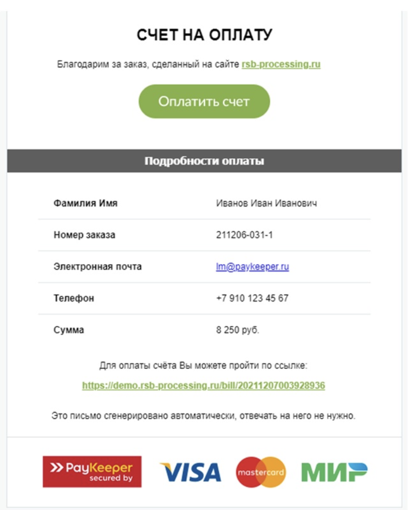 Снимок экрана 2023-11-22 в 16.18.16.png