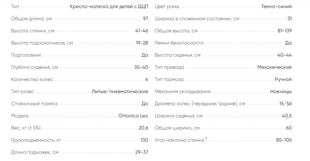 2024-03-18_14-54-48.png 2024-03-18_14-54-48.png