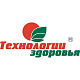Технологии здоровья 
